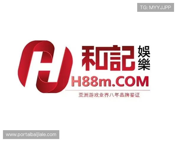 ag电子娱乐平台最新优惠活动全面解析与参与指南 ag电子娱乐平台最新优惠活动全面解析与参与指南