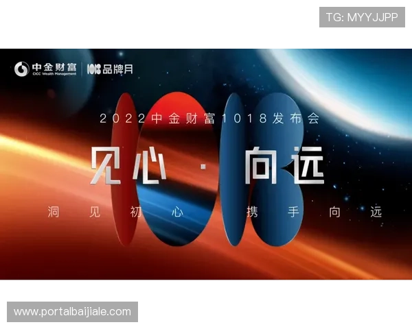 ag现金平台最新优惠活动,丰富奖励助力您的财富增值 ag现金平台最新优惠活动,丰富奖励助力您的财富增值