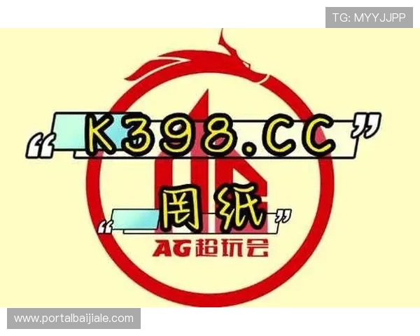 AG真人百家带你领略最真实的线上娱乐体验，享受多样化的游戏玩法