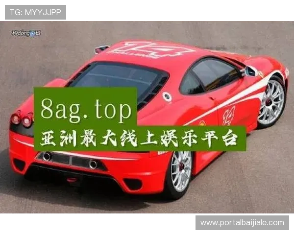 ag真人官方入口的技术创新带来更流畅的娱乐体验，让玩家享受无缝对接的真人娱乐平台