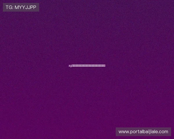 ag线上欢迎你，体验最流畅的游戏操作与极致视觉享受