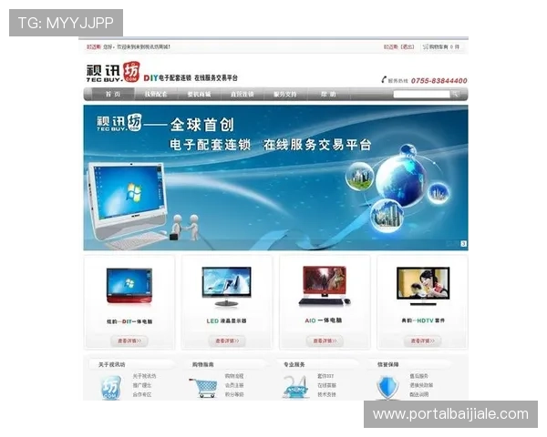 AG视讯厅娱乐平台带你体验最真实的线上博彩乐趣与丰富的游戏选择