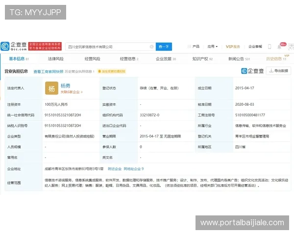 AG视讯官方官网提供的最新优惠活动介绍，助你轻松赢取丰厚奖励与福利