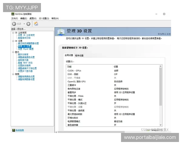 ag视讯怎么试玩才能快速上手,实用技巧与常见问题解答全攻略 ag视讯怎么试玩才能快速上手,实用技巧与常见问题解答全攻略