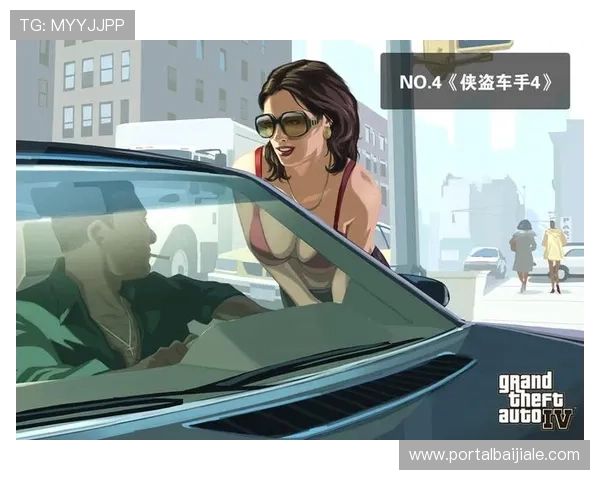 AG黄金城网游戏种类丰富多样满足不同玩家的娱乐需求 AG黄金城网游戏种类丰富多样满足不同玩家的娱乐需求