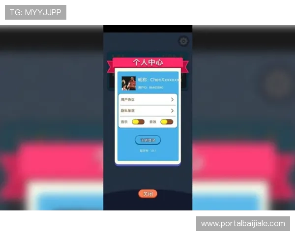 ob真人厅官方游戏规则详解,帮助新手快速上手,轻松赢取丰厚奖励 ob真人厅官方游戏规则详解,帮助新手快速上手,轻松赢取丰厚奖励