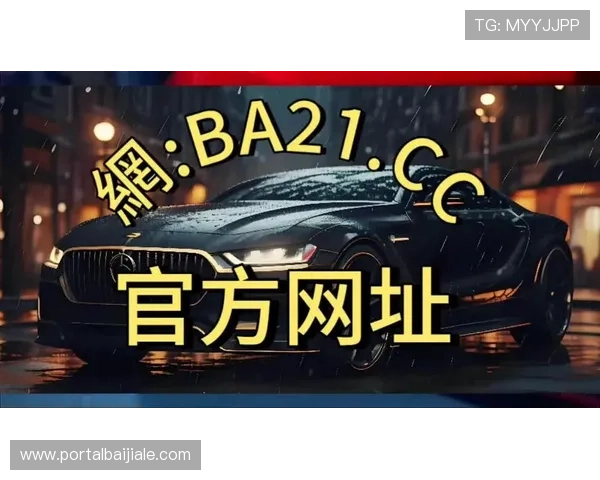 PA网址视讯最新功能介绍,带来更便捷的操作和更优质的视听享受 PA网址视讯最新功能介绍,带来更便捷的操作和更优质的视听享受