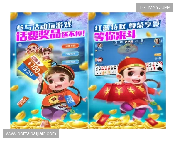 PA真人官网——优质真人游戏推荐与安全支付新体验 PA真人官网——优质真人游戏推荐与安全支付新体验