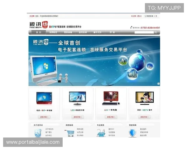 便捷快速的ag网址视讯登录方式让玩家随时随地轻松开启精彩博彩体验 便捷快速的ag网址视讯登录方式让玩家随时随地轻松开启精彩博彩体验