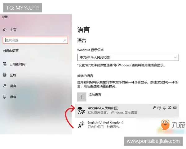 凯发ag旗舰官网注册流程与新手指南帮助新手快速上手