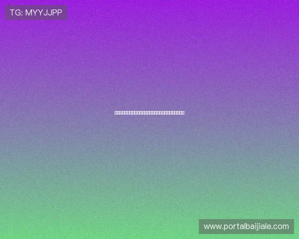 凯发网娱乐官网国际：全球领先的在线娱乐平台推荐与安全保障