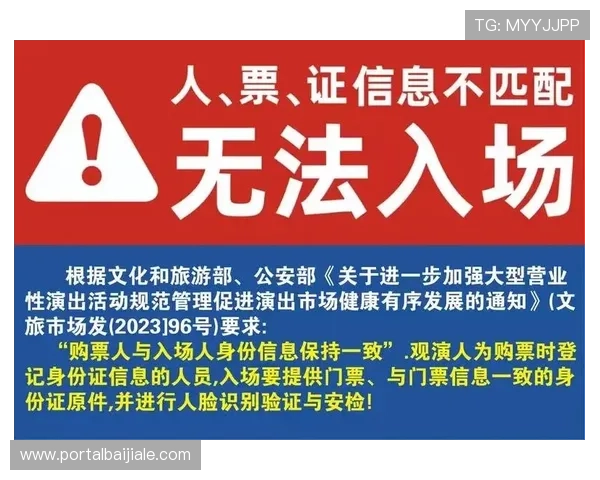 官方权威发布AG视讯厅最新官方网址，玩家们不可错过的安全入场通道