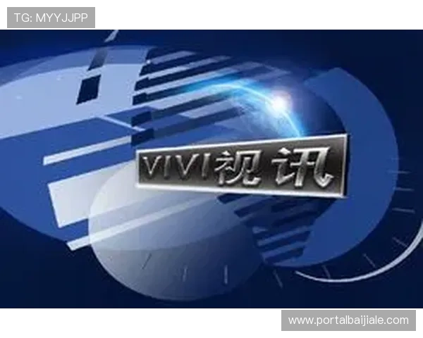 真人视讯手机版下载安卓版和iOS版本的区别与选择指南