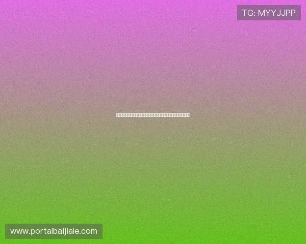 真人视讯线上登陆流程详解，轻松掌握登录步骤享受极致娱乐体验