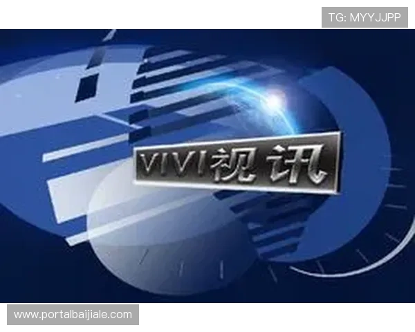 真人视讯官方手机版不断创新玩法满足不同玩家的多样需求 真人视讯官方手机版不断创新玩法满足不同玩家的多样需求