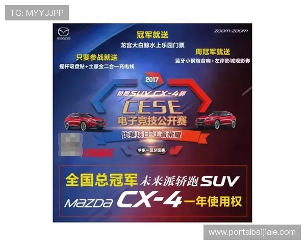 AG真人在线游戏最新优惠活动,丰富奖励助你轻松赢取高额奖金体验无限乐趣 AG真人在线游戏最新优惠活动,丰富奖励助你轻松赢取高额奖金体验无限乐趣