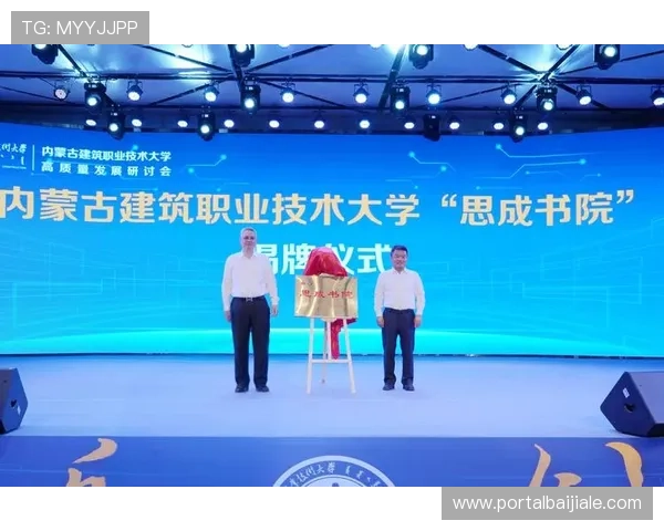 ag利来w66娱乐安全保障措施详解保障玩家资金与信息安全的关键措施