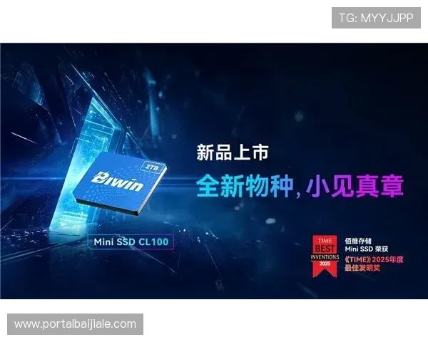 DB真人旗舰集团为玩家提供多样化的优质游戏选择,满足不同需求的娱乐体验 DB真人旗舰集团为玩家提供多样化的优质游戏选择,满足不同需求的娱乐体验