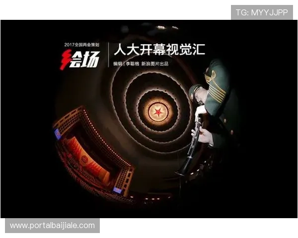 K8讯视真人平台的特色功能全面介绍,满足不同用户的个性化娱乐需求 K8讯视真人平台的特色功能全面介绍,满足不同用户的个性化娱乐需求