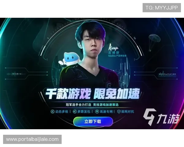 AG金沙电子如何优化游戏体验提升娱乐满意度的实用建议