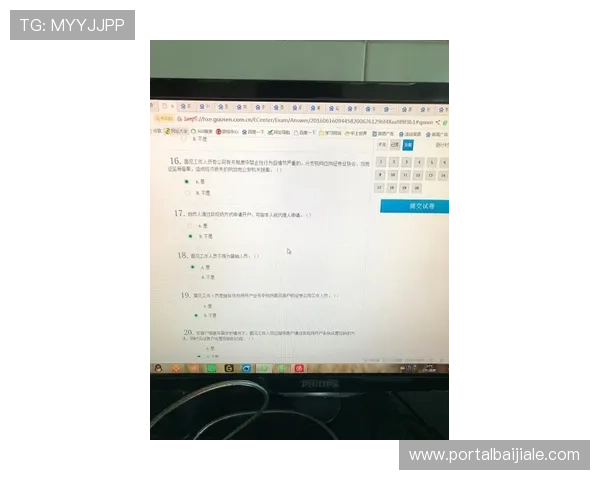 bg视讯开户流程详解及常见问题解答帮助玩家顺利完成注册