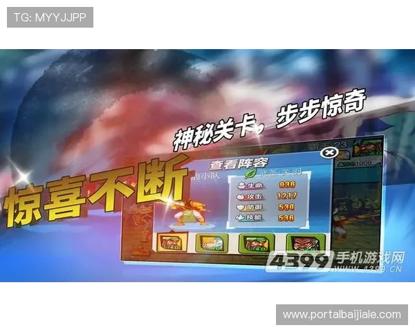 ab真人游戏厅新手攻略指南帮助新玩家快速上手游戏规则与提升获胜几率的方法 ab真人游戏厅新手攻略指南帮助新玩家快速上手游戏规则与提升获胜几率的方法