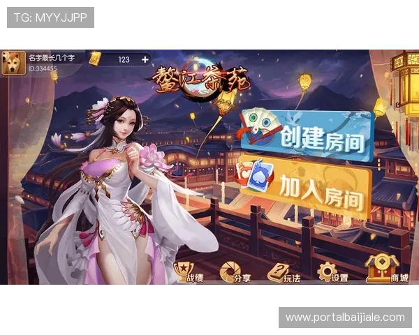 九游会真人平台的游戏种类全面介绍,满足不同玩家的娱乐偏好 九游会真人平台的游戏种类全面介绍,满足不同玩家的娱乐偏好