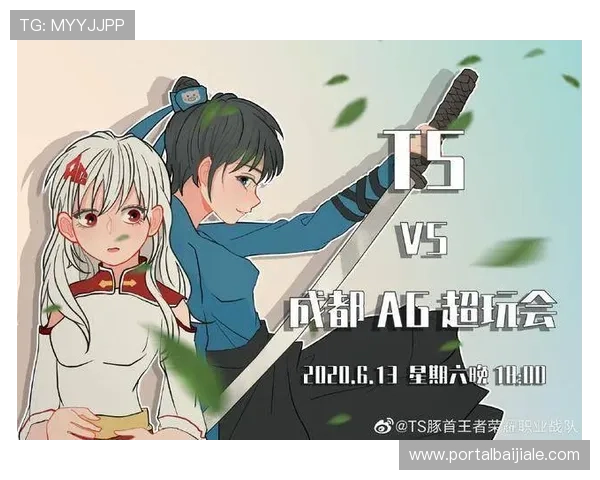 关于ag试玩账号的常见问题解答帮助玩家解决账号获取和使用中的疑问