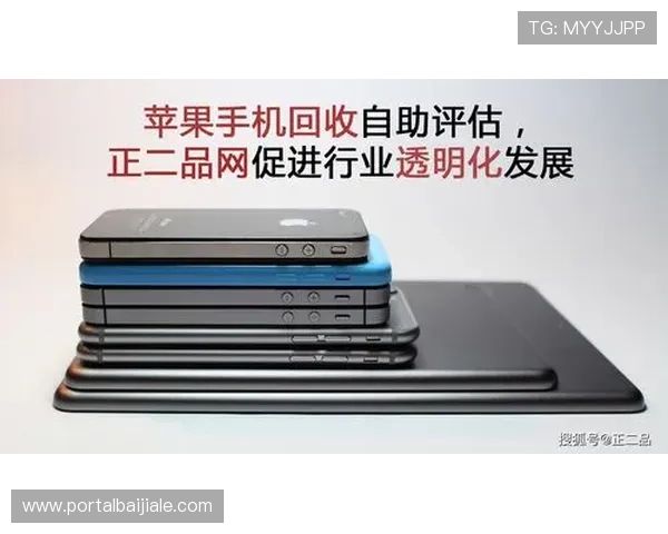 MG真人官方下载最新版，全面解析最新版本功能更新与安全保障措施