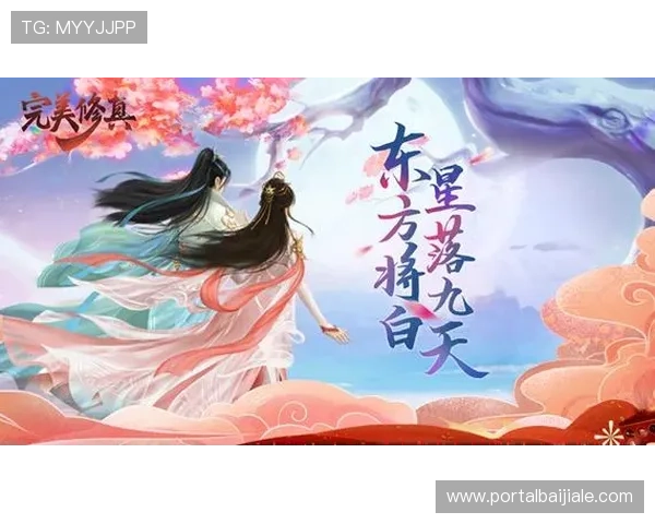 九游会官网真人游戏优惠活动与福利礼包领取指南