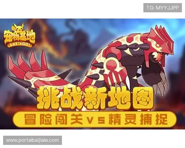 SG真人电子游戏攻略大全,助你提升游戏技巧赢取丰厚奖励 SG真人电子游戏攻略大全,助你提升游戏技巧赢取丰厚奖励