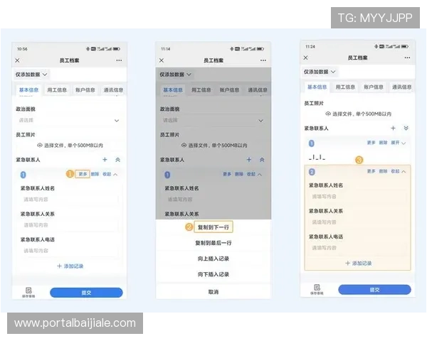如何在凯发真人版平台顺利完成会员注册流程及注意事项 如何在凯发真人版平台顺利完成会员注册流程及注意事项