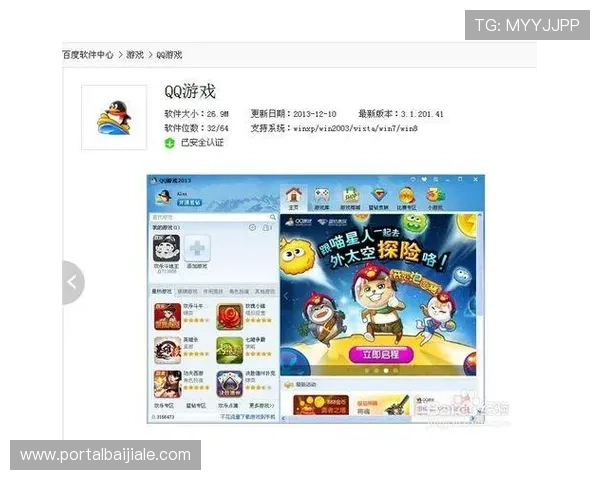 在AG视讯厅娱乐网页中畅玩高品质视讯游戏实现娱乐与赢利双重目标 在AG视讯厅娱乐网页中畅玩高品质视讯游戏实现娱乐与赢利双重目标