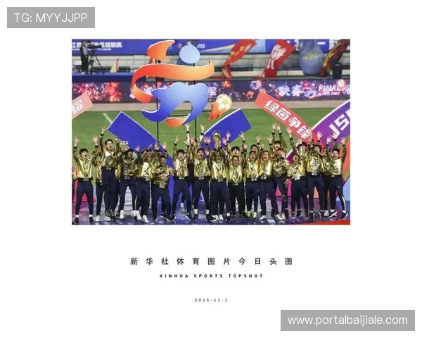 头头体育真人欢迎你,提供专业的体育赛事直播和多样化的真人娱乐选择 头头体育真人欢迎你,提供专业的体育赛事直播和多样化的真人娱乐选择