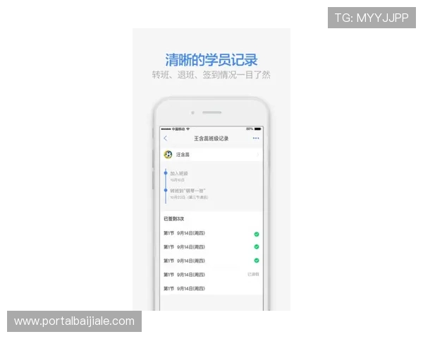 天博真人app下载后如何联系客服解决使用中遇到的问题,提供全方位支持 天博真人app下载后如何联系客服解决使用中遇到的问题,提供全方位支持