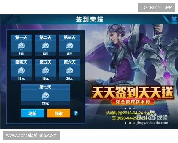 如何通过ag视讯网官网入口快速访问热门游戏专区,提升您的游戏娱乐体验 如何通过ag视讯网官网入口快速访问热门游戏专区,提升您的游戏娱乐体验