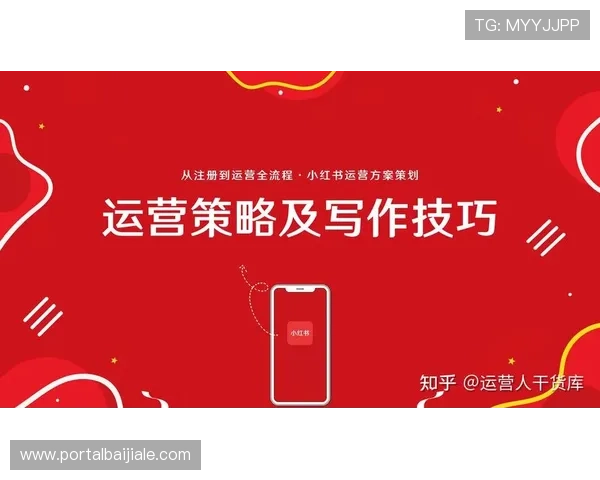 如何顺利完成AG真人账号注册流程及常见问题解决方案