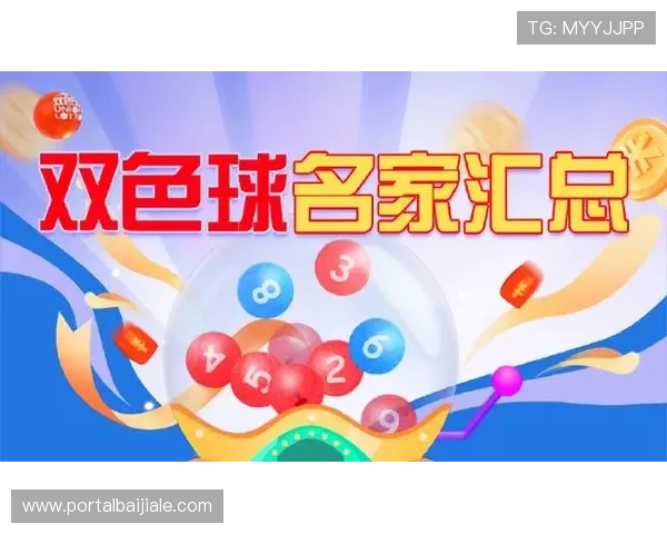 学习百家乐赢钱的最佳策略:专家总结的五大实用技巧与建议 学习百家乐赢钱的最佳策略:专家总结的五大实用技巧与建议