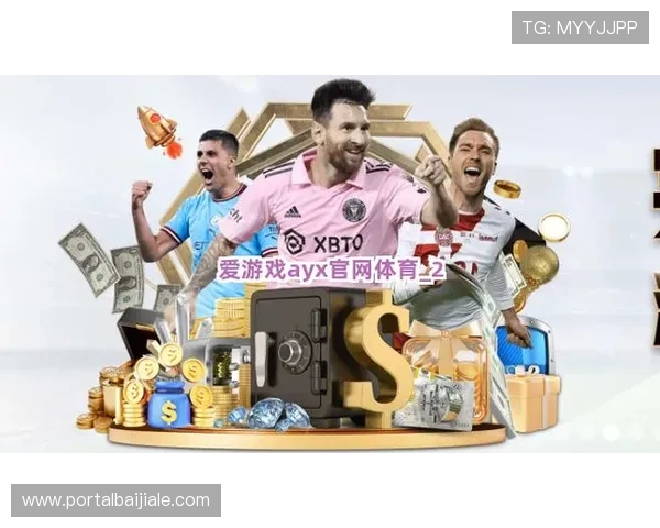 爱游戏ayx官网平台最新游戏资讯与攻略全面解析，助你轻松掌握游戏技巧