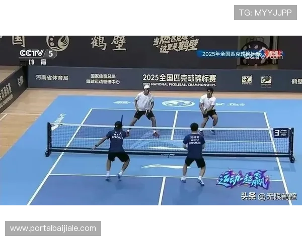 爱游戏真人体育平台提供丰富多样的体育赛事直播、高清画质和专业解说满足不同用户的观看需求