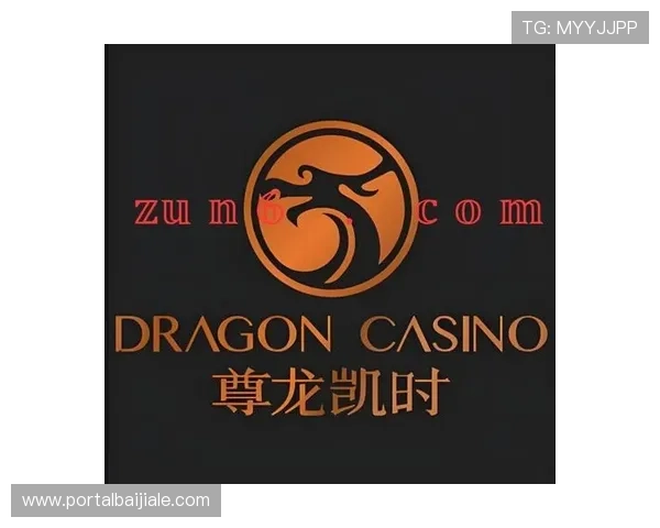 尊龙凯时百家乐官网为新手玩家提供详细的入门指南与实用技巧，轻松开启百家乐之旅