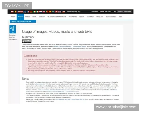 完美视讯官网会员制度详解，享受高清画质与专属内容的最佳选择