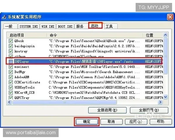 解决凯发旗舰厅会员登录不了问题的实用方法与注意事项 解决凯发旗舰厅会员登录不了问题的实用方法与注意事项