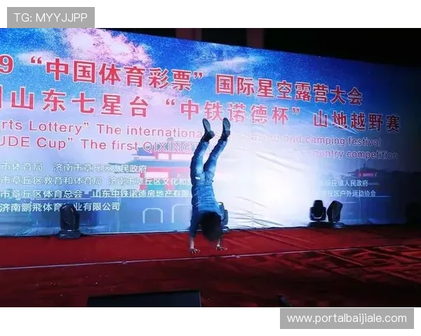 星空体育真人登陆常见问题解答，解决登录难题，确保每位用户都能顺利体验体育娱乐