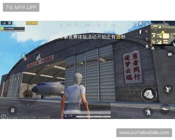 深入了解PA视讯beats365官方版本的最新功能更新,助你轻松掌握游戏操作技巧与玩法策略 深入了解PA视讯beats365官方版本的最新功能更新,助你轻松掌握游戏操作技巧与玩法策略