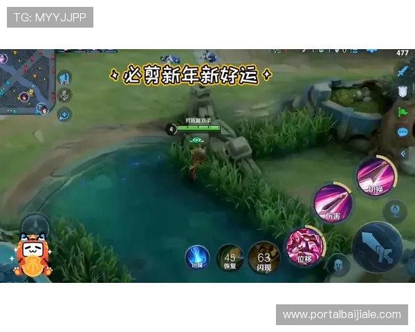 AG真人平台最新优惠活动全面开启,让玩家享受更多实惠与激情的游戏时刻