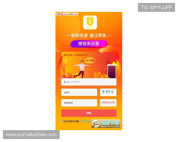 皇家真人app安全保障措施,保障玩家资金与个人信息安全的全面措施 皇家真人app安全保障措施,保障玩家资金与个人信息安全的全面措施
