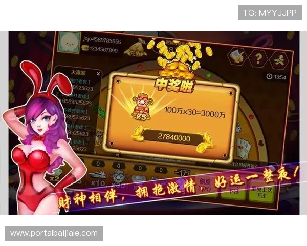 真人游戏在线大厅最新版本上线带来流畅体验与丰富内容更新 真人游戏在线大厅最新版本上线带来流畅体验与丰富内容更新