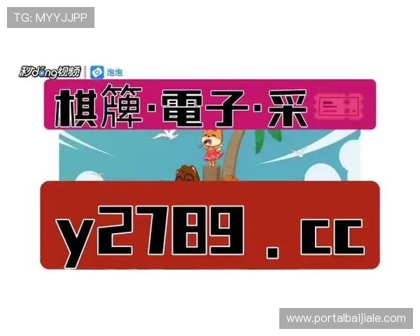 为什么选择ag真人app进行娱乐？安全性与公平性全面保障的原因分析