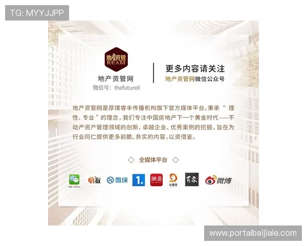 AG真人国际厅官网正规授权，确保每一位玩家的资金安全与游戏公平性